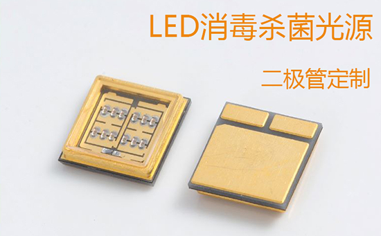 1655867228733295.png 如何正確的區分LED貼片燈珠的優劣
