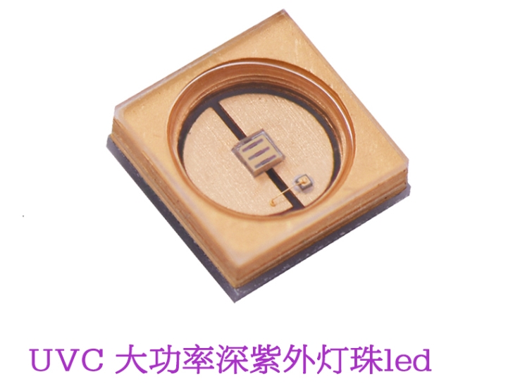 1702346628577948.jpg 大功率深紫外燈珠led怎么看瓦數?