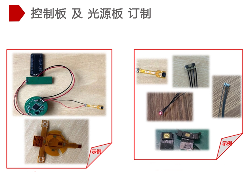 1711935126158212.jpg 紅外LED校準指示器.jpg